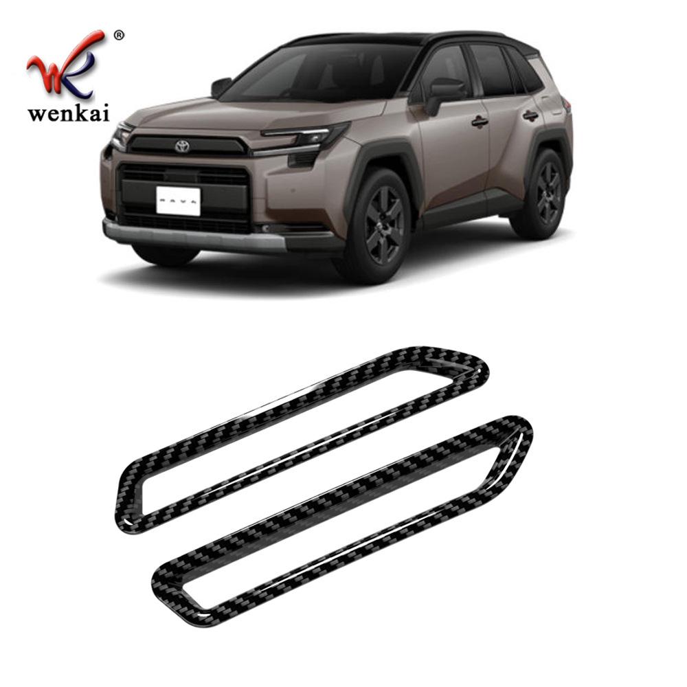 2026 Toyota RAV4 Adventure Задний бампер Защитная рамка противотуманной фары