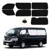 BLUESEATEC Toyota Hiace 200 Серия Стандартный Кузов Шторка Затемнения Солнцезащитный Козырек Изоляция Уличная Парковка Легкая Установка и Снятие Разработана для Автомобилей
