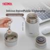 THERMOS 520ml High Vacuum Stainless Steel Food Jar