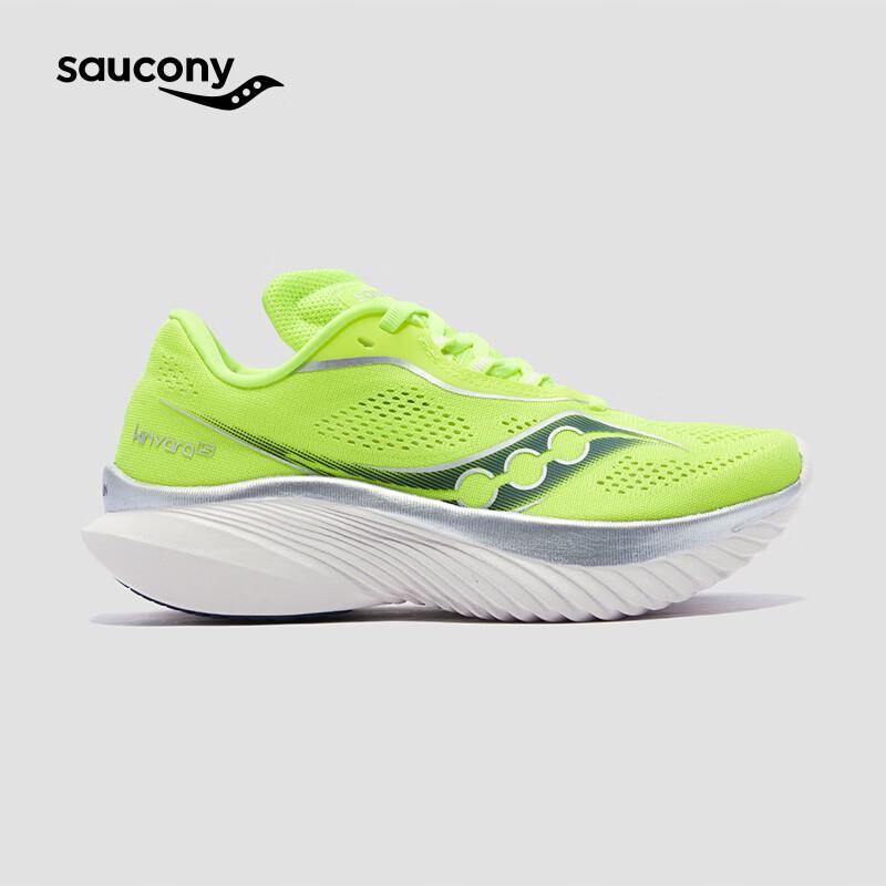SAUCONY Беговые кроссовки Kinvara 15