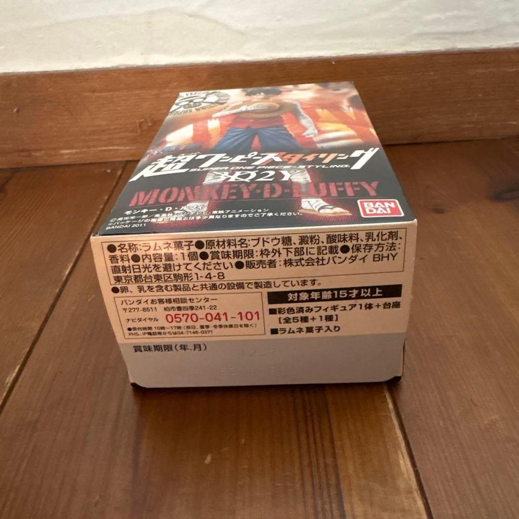 Использованный Super One Piece Стайлинг 3D2Y Обезьяна Д. Фигурка Луффи