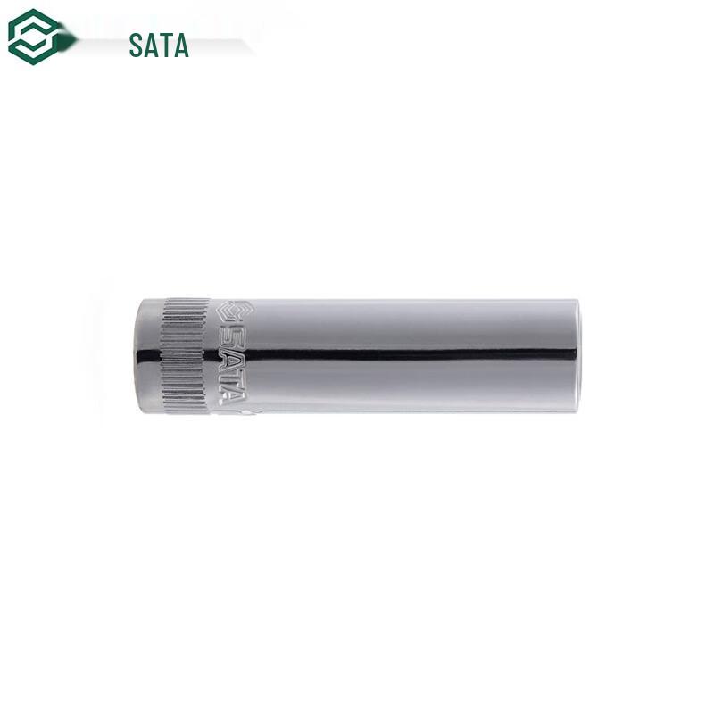 SATA 6.3mm Hex Long Socket