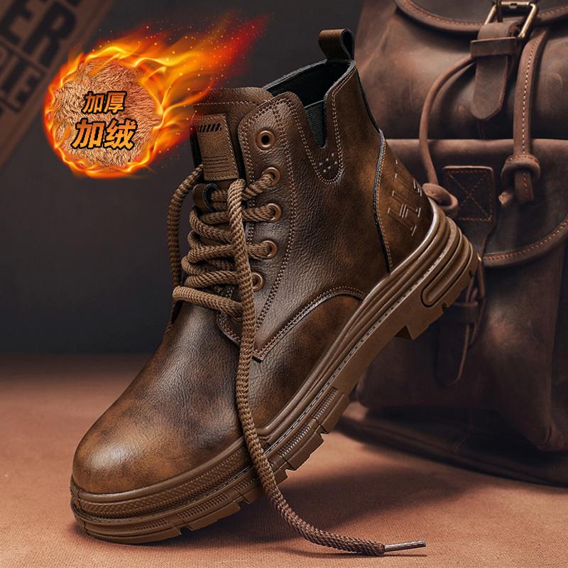 Новые зимние мужские плюшевые теплые повседневные ботинки Martin, модные и трендовые, высокие, универсальные и удобные мужские ботинки для отдыха на природе