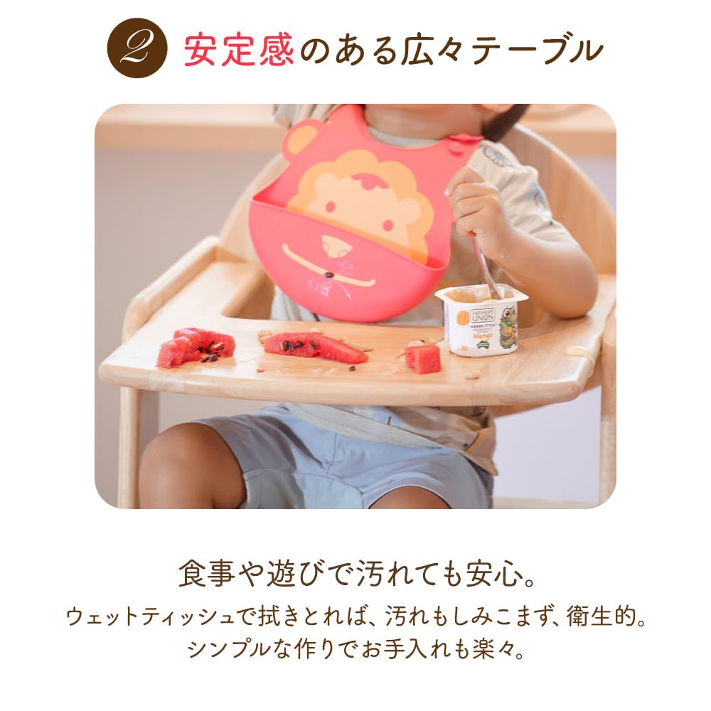 IRIS PLAZA Детский стульчик с регулируемым высоким деревянным детским черным столиком, 3-точечные ремни безопасности, Стул, Стул,