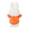 Sekiguchi Dick Bruna Miffy Plush Ghost Miffy 601165