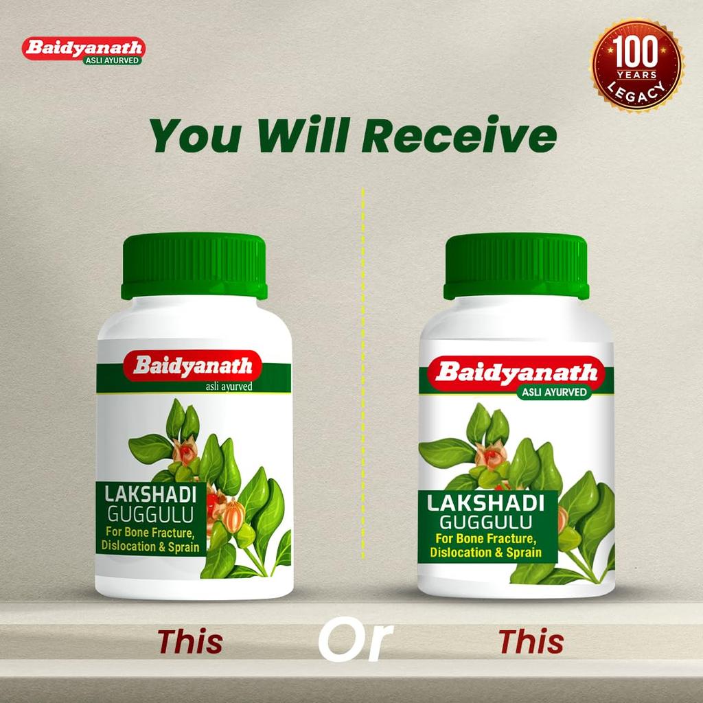 Baidyanath Лакшади Гуггулу Аюрведические таблетки для прочности костей, поддержки суставов, восстановления после переломов, 80 таблеток
