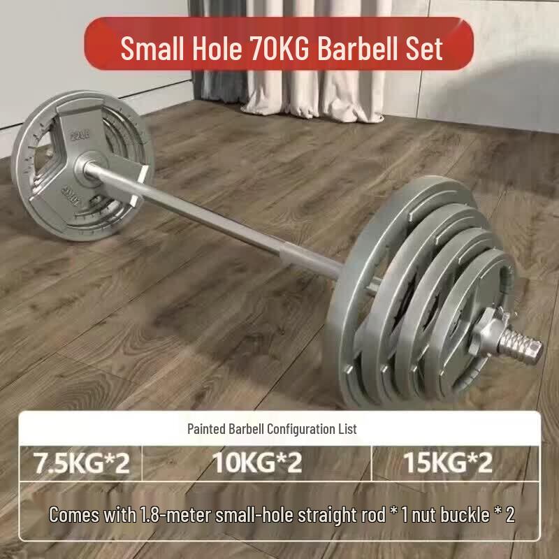 Brangdy Home Gym Adjustable Barbell Set