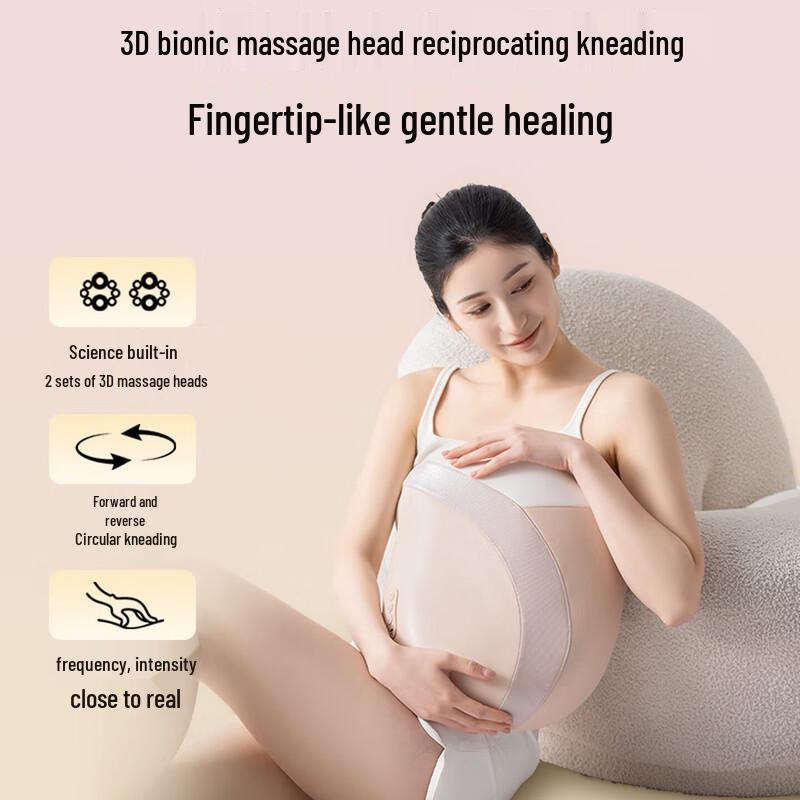 MIAOJIE Ergonomic Back and Waist Massager CN plug (adapter included)