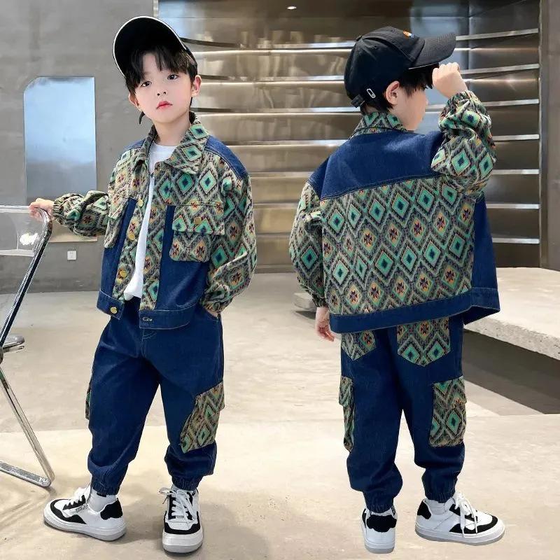Boys Denim Suit, Big Children's Spring and Autumn Models, Korean Version of Casual Fashionable Handsome Denim Two-piece Suit
