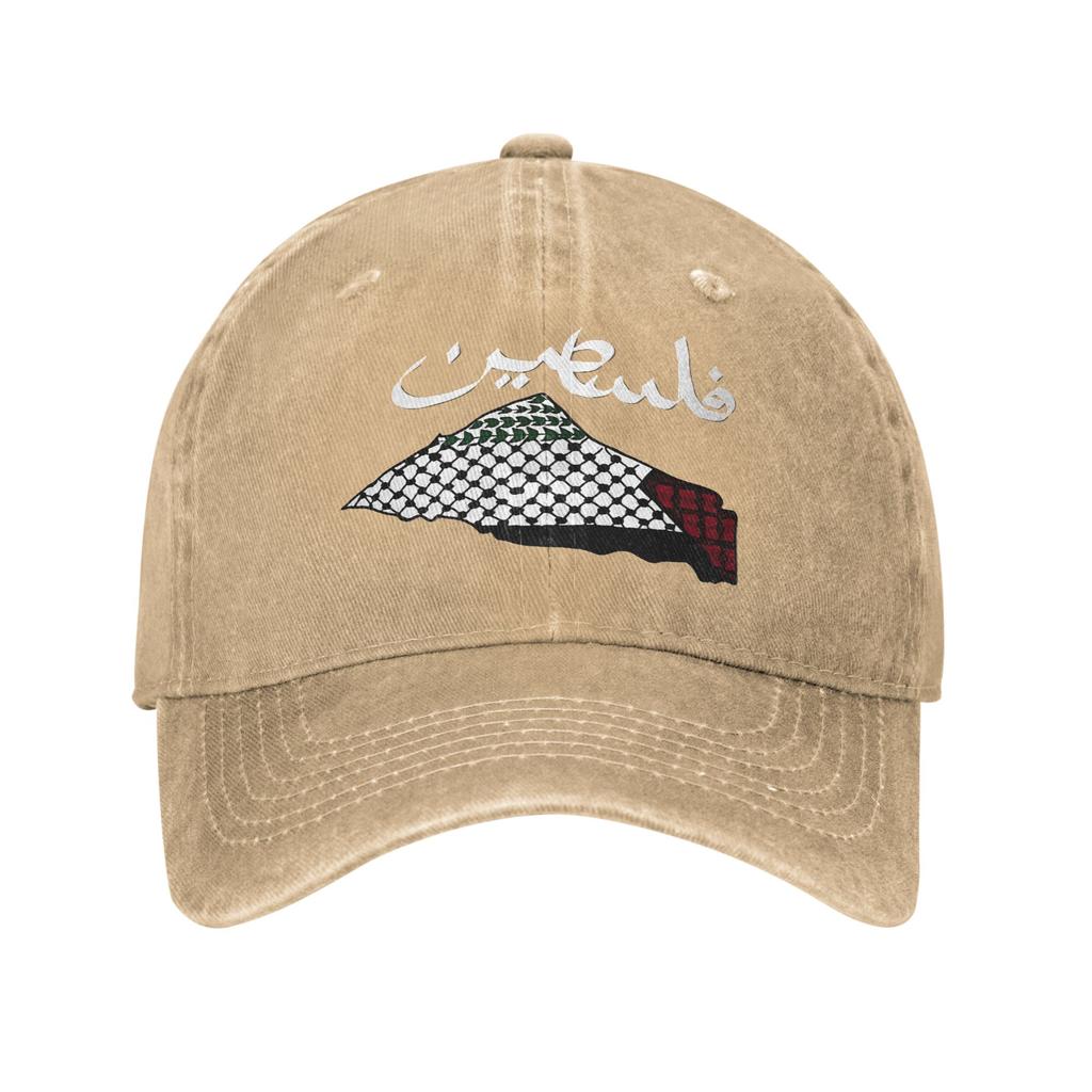 Ecos De Palestina Caligrafía Árabe Gorra De Béisbol Para El Sol Hombres Gorra De Camionero Estilo Callejero Tenis Skate Gorras D