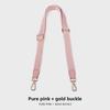 Adjustable 2.5cm Solid Color Canvas Crossbody Bag Strap Replacement