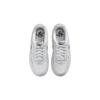Nike Air Force 1 SE Low Martian - FJ3485-100