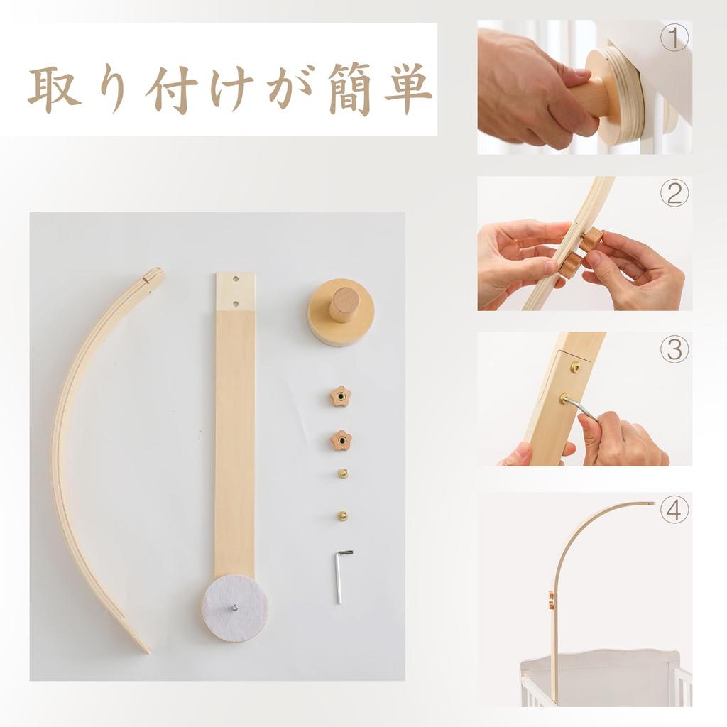 Сделать кровать Merry Arm деревянный неокрашенный простой в установке кронштейн для кровати для спальных принадлежностей детская игрушка подарок для ребенка новорожденный ребенок обучающее постельное белье давайте