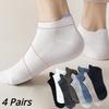 4 пары модных мужских коротких носков, весенние и летние мужские носки-лодочки, тонкие дышащие дезодорирующие низкие невидимые носки, повседневные носки на удлиненном каблуке
