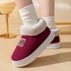 Autumn and Winter Couple Cotton Slippers Thick Soled Snow Boots Household Velvet Warm Cotton Slippers