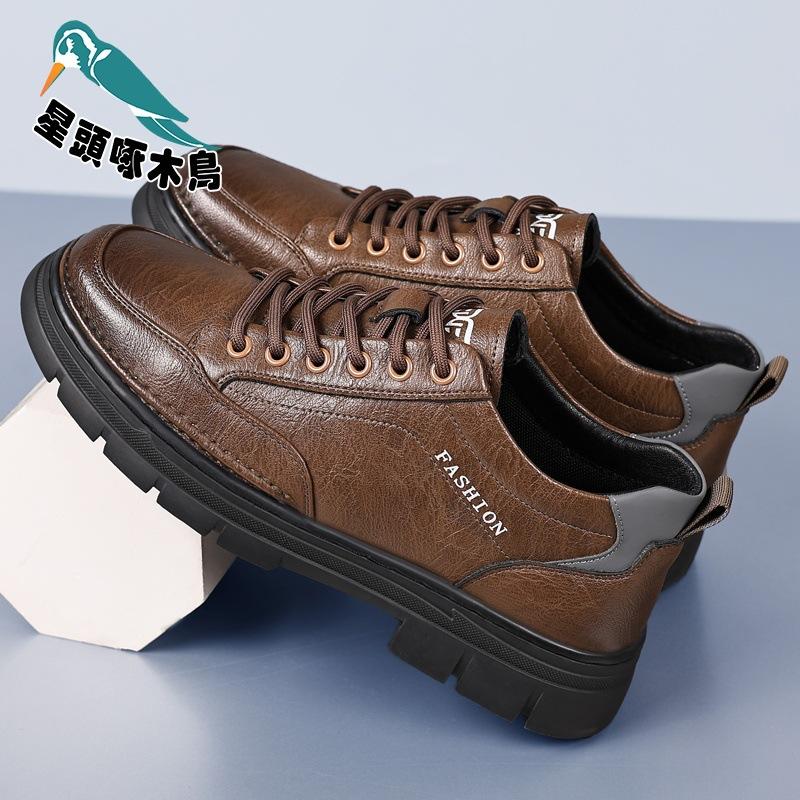 Men's Shoes Autumn Trendy Shoes 2025 New Fashion Men's Casual Sports Leather Shoes Men's Shoes