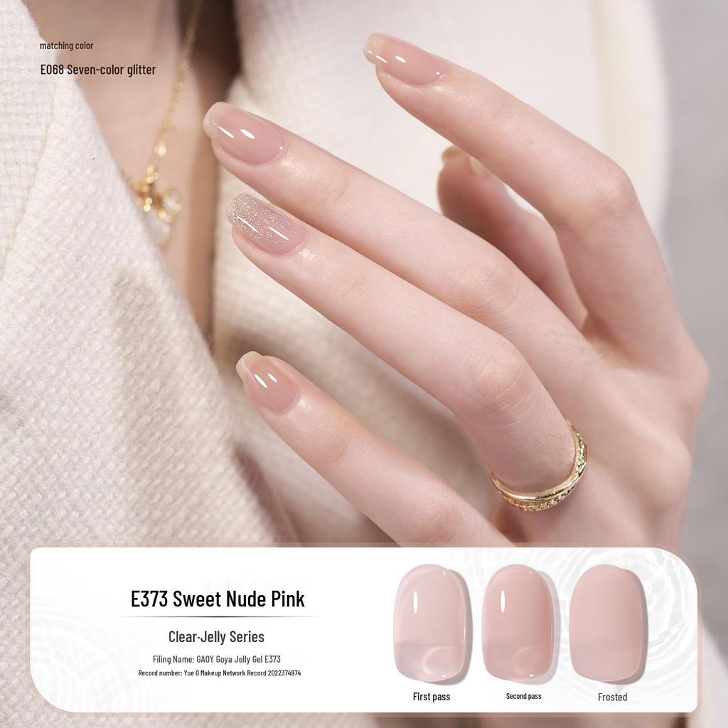 Пудра для дизайна ногтей Goya Hailey Aurora Pearl - Волшебное зеркало Лунный свет Гель для декора