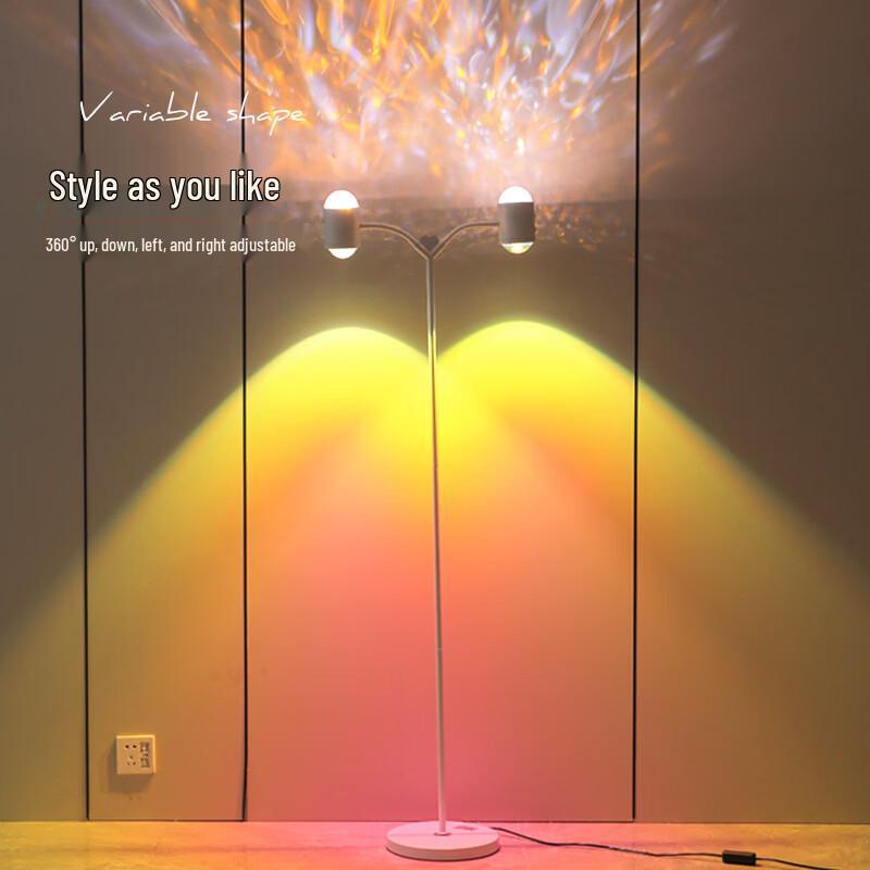 oeny Sunset Water Ripple Floor Lamp