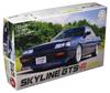 Fujimi Model Inch Up Series Nissan Skyline 1987 Sports Coupe Plastic Model ID13 1/24 No.13 GTS-R (HR31) 2-door