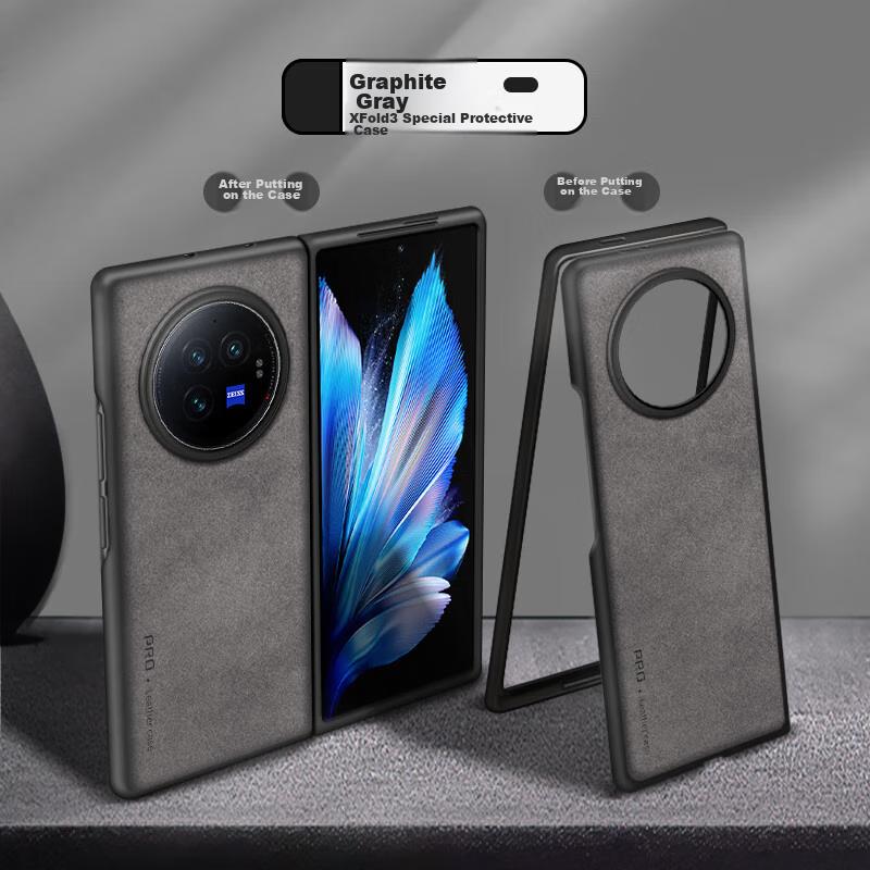 Vivo X Fold 3 Phone Case, Vivo X Fold 3 Protective Cover, Shockproof, Full Camera Protection, Simple, Folds 3 Leather Casen, Outer, Starry Black
