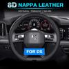 2025 Новый 8D Наппа кожа Автомобильный Руль Чехол Для DS DS3 DS4 DS5 DS5LS DS6 DS7 DS9 DS4S Углеродное волокно 15Дюймов Авто Аксессуары