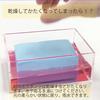 Aion Super Absorbent Sponge, Blue, Maximum Absorbency: Approx. 350ml (1 Sponge), Made In Japan, PVA Material, Instantly Restores Absorbency with Squee