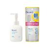 Biore Morning Gelee Face Cleanser (100mL / 160mL Refill)