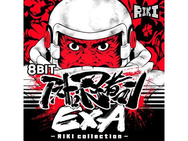 CD 8BIT Astro Ninja Man EXA RIKI collection COCX-41828 Game Music NEW из Японии