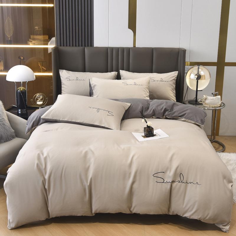Solid Color Embroidery Simple Grinding Four-piece Set European Solid Color Embroidery Quilt Cover Bed Sheet Bedding