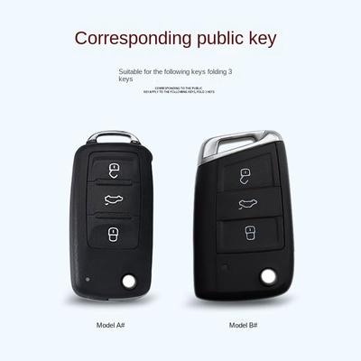 Специальный чехол для ключей Volkswagen Langyi Bora Sagitar JettapoloTiguan Shanku Santana с пряжкой для автомобильного ключа