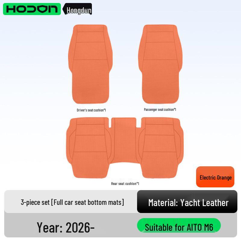 All-Season Ventilated Seat Cushion for AITO M6 - Breathable Interior Cover.
