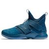 Кроссовки LeBron Soldier 12 Sfg Epn 'Blue Gold' AO4055-400