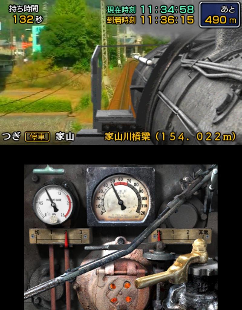 Путешествие по железнодорожному маршруту Издание Томаса Паровозика Запустите на Oigawa 3DS Япония! Давайте поедем по железной дороге! -