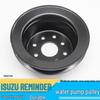Jiangxi Isuzu DMAX Ruimai MCA Дизельный шкив водяного насоса CA100020080