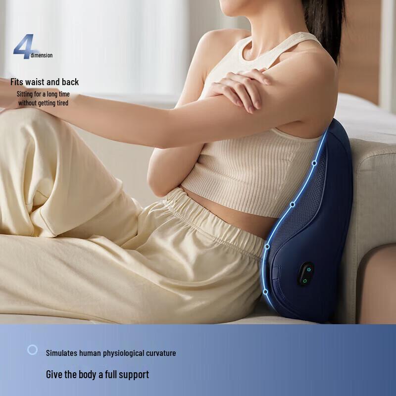 Philips Electric Waist & Neck Percussion Massager Cushion CN plug (adapter included)
