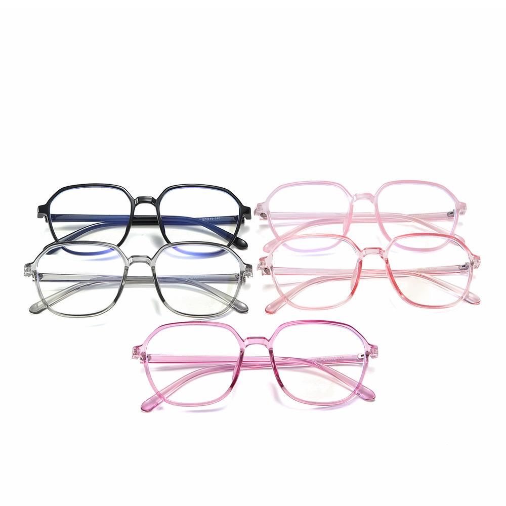 19216 Квадратная Большая Оправа Мужские И Женские Корейская Версия Модных Очков 2020 Новые Тренд Анти-Синий Уличные Фото Плоские Очки