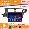 Android For Citroen C3-XR 2010-2018 Car Radio Stereo Multimedia Player Stereo WIFI Android Auto Carplay 5G WIFI DSP 2 DIN