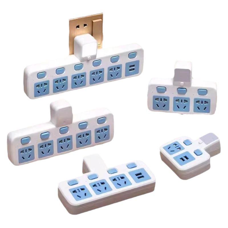 Kiyomasa Multi-Hole Panel Night Light USB Power Strip Converter