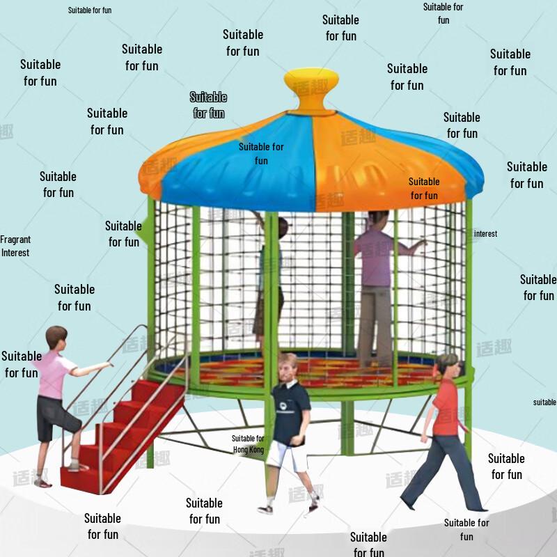 Outdoor Children's and Adults' Trampoline