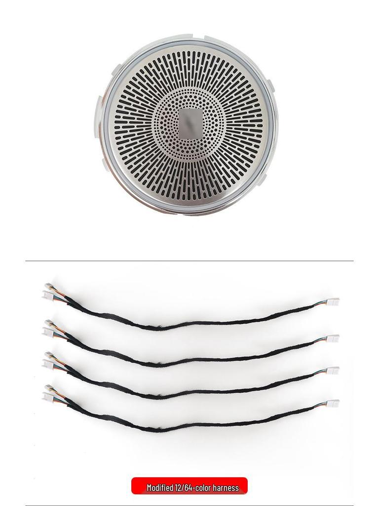 Модернизация подсветки салона Mercedes-Benz для C-класса, GLC-класса, E-класса - Светящаяся накладка на динамик.