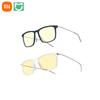 Fashion Xiaomi Mijia Glasses Anti-Blue 50% Blocking Rate UV Eye Protect Fatigue Proof  Mi Home Anti Blue Ray Protective Glasses