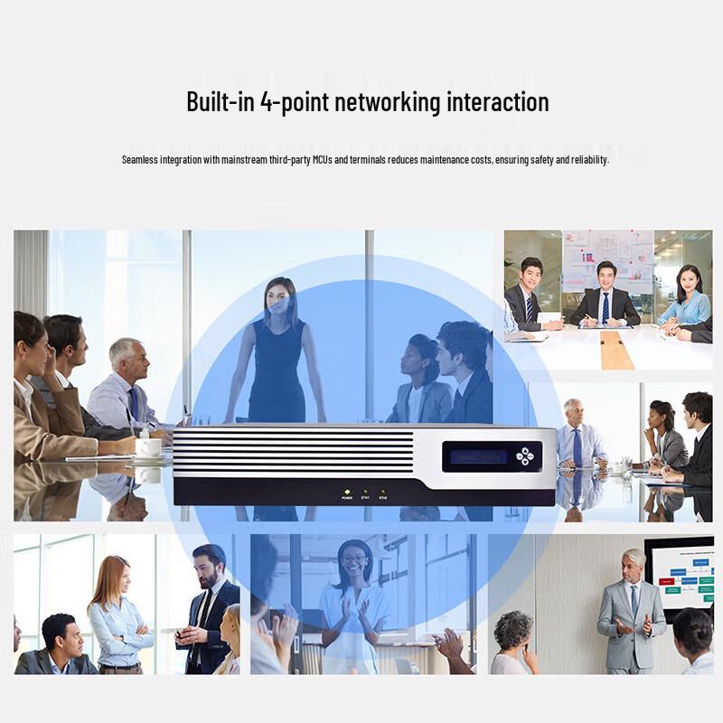 DAIPU DP-M9000 Video Conference Server Host (CN version)
