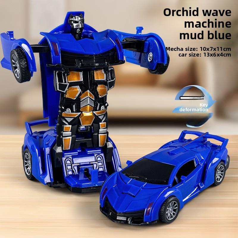 Bugatti Veyron Plastic Car Model Inertia Toy For Boys And Kids Recreation