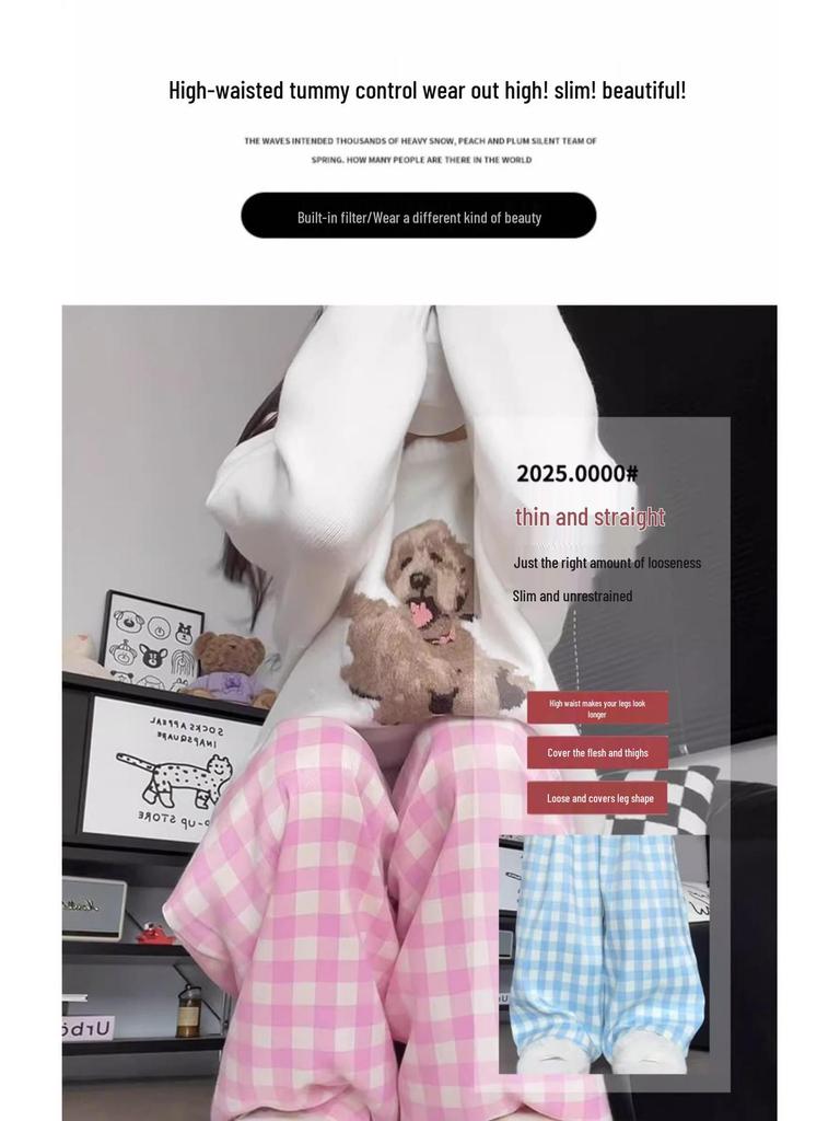 Women's Pink Plaid Straight-Leg Pants, Loose Slimming Fit, Casual Wide-Leg, Floor-Length, Spring/Autumn 2025.