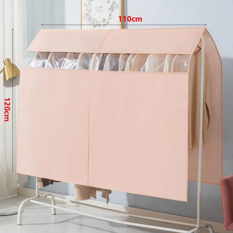 Simple Solid Color Clothes Dust Cover Thickened Non-woven Coat Hanger Cover Cloth Household Clothing Storage Dust Cover