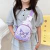 Adorable 2024 Summer Little Girls Cartoon Crossbody Shoulder Bag For Daily Use