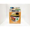 ASUKAMODEL Plastic Model Block Tokyo Metro Ginza Line 1000 Series Assembly Kit YWPB-003
