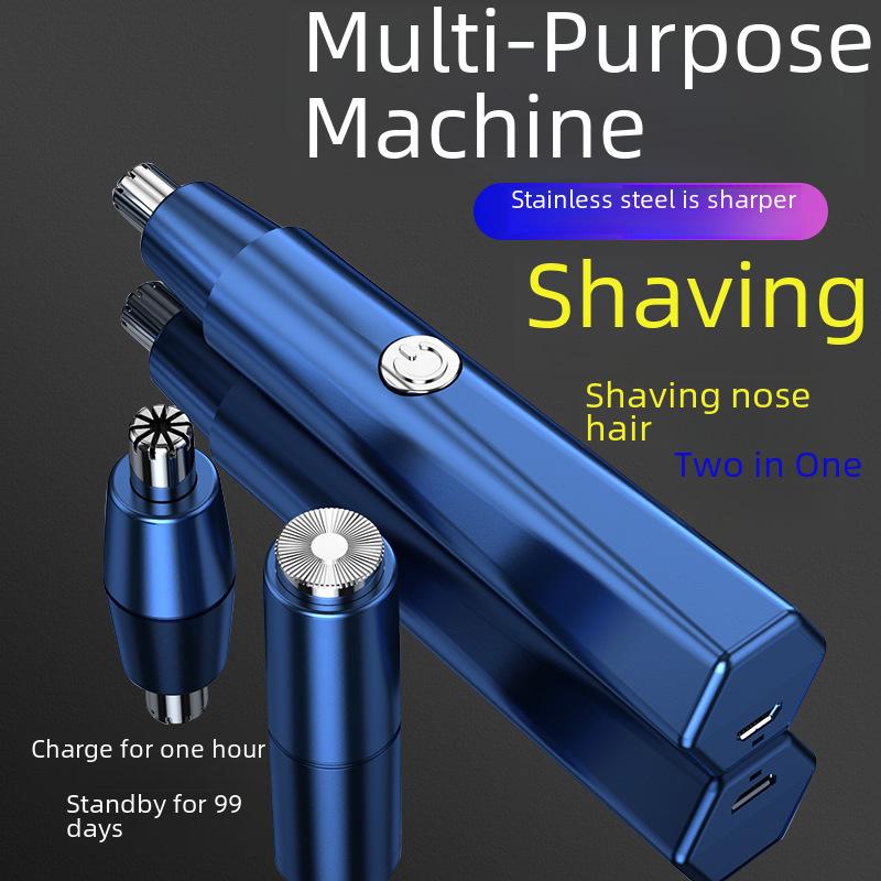 Триммер для носа и ушей для мужчин 2021 года — мини-бритва для носа, бакенбард и ушей