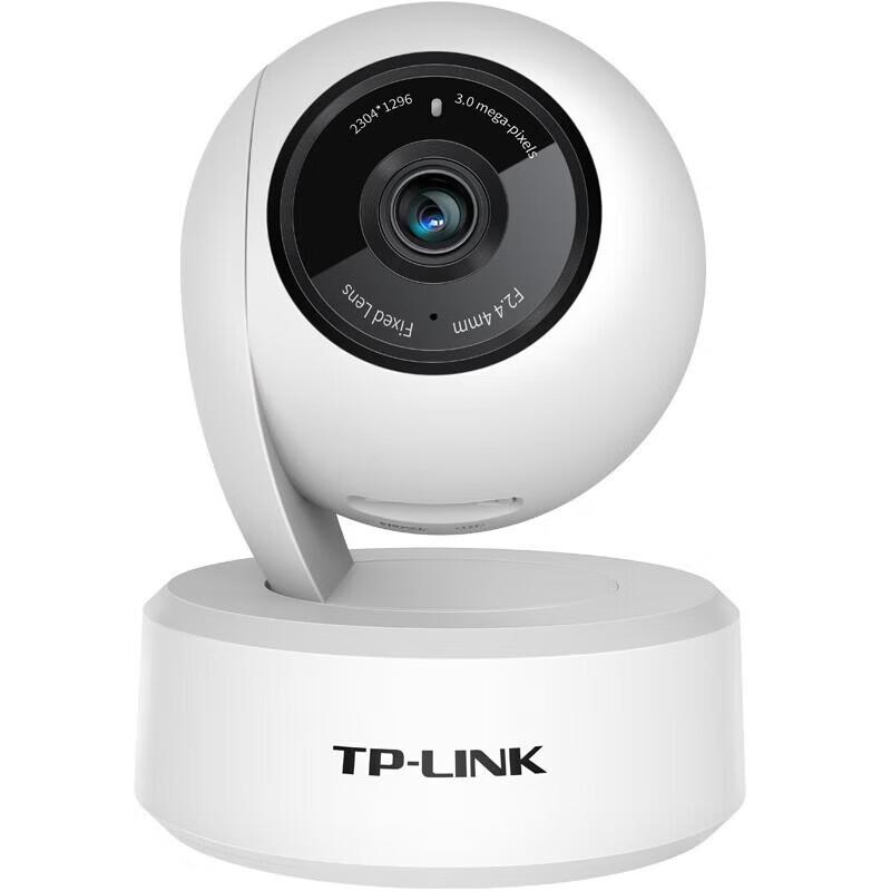 TP-LINK 3MP PTZ Wireless IP Camera