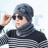 Men's Fleece Knitted Scarf Hat 2-piece Set Trendy Women's Warm Wool Hat Winter Student Cycling Cold
